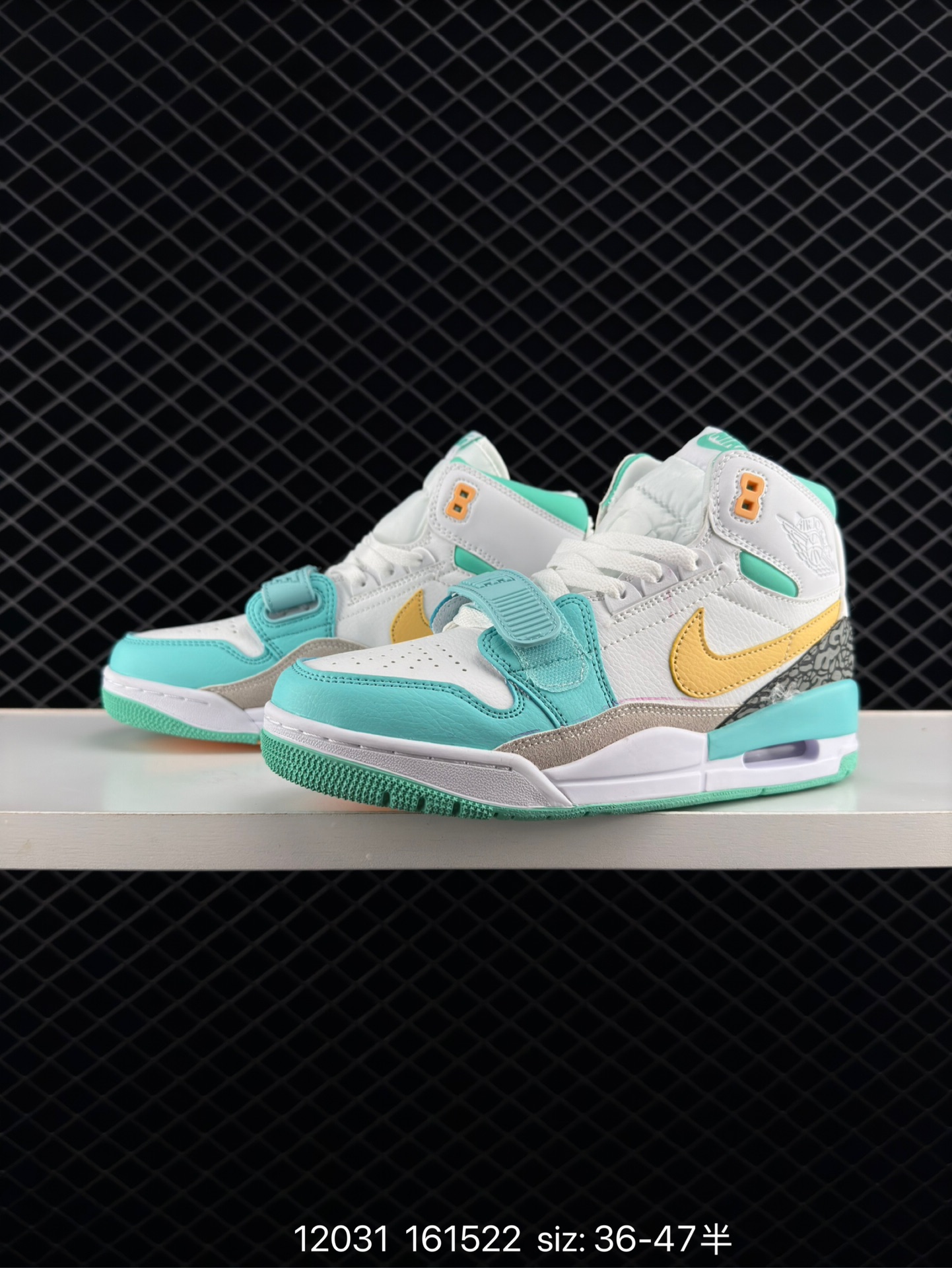 Air Jordan Legacy 312